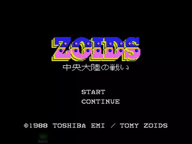 Image n° 1 - titles : Zoids